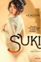 Suki Suki