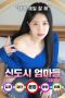New-Town-Mothers-Finale-2024a