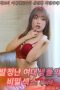 Secret-Sex-Between-Horny-College-Girls-2024uc