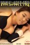Female-Employees-Who-Became-Assistant-Manager-Kims-Sex-Playmates-2023a