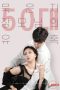 The-Temptation-of-the-Mature-50s-Mother-in-law-2023a