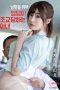 Wife-Receiving-Butt-Training-For-Her-Husband-2023a
