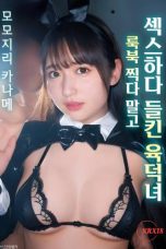 A-Busty-Girl-Caught-Having-Sex-While-Taking-A-Lookbook-Photo-2025