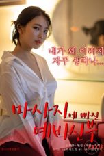 Bride-to-be-Who-Falls-For-a-Massage-2023a
